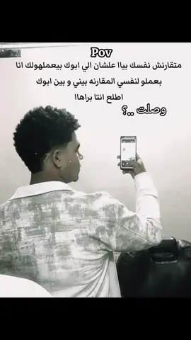 #v  #explore  #foryou  #fyp  #fyppppppppppppppppppppppp 