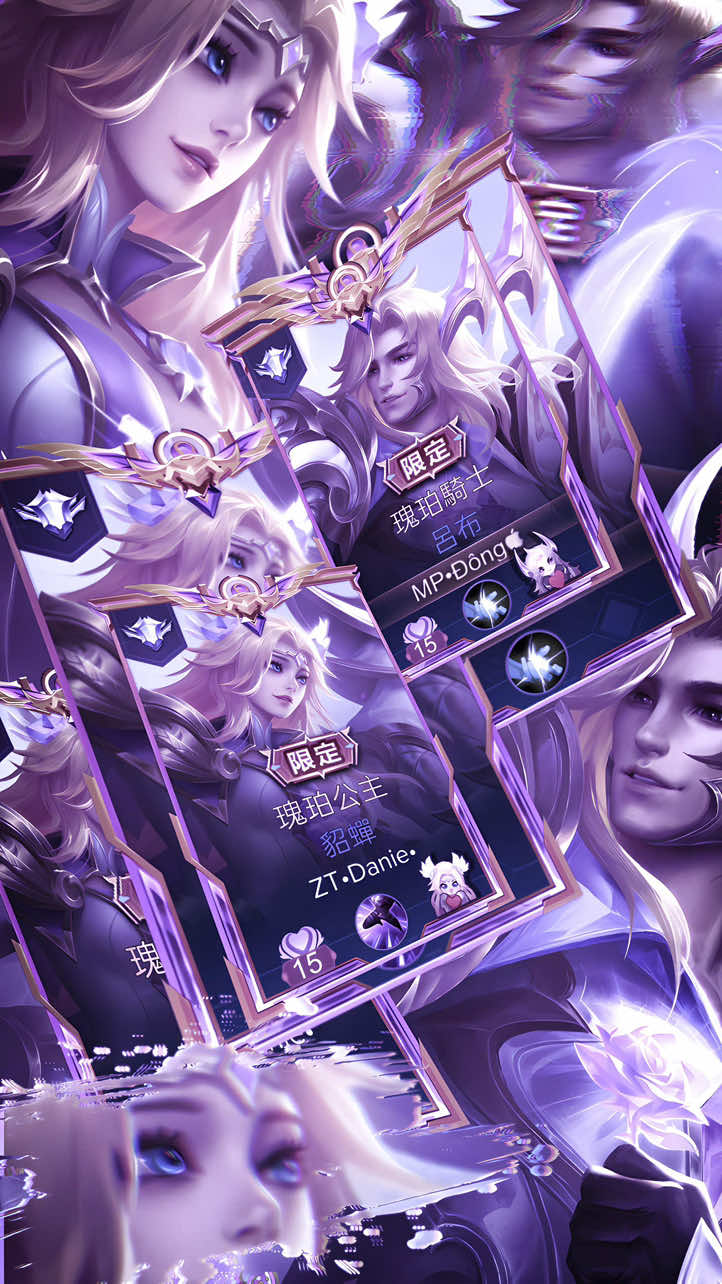 MP•Đông#elsucủatôi #lienquanmobile 