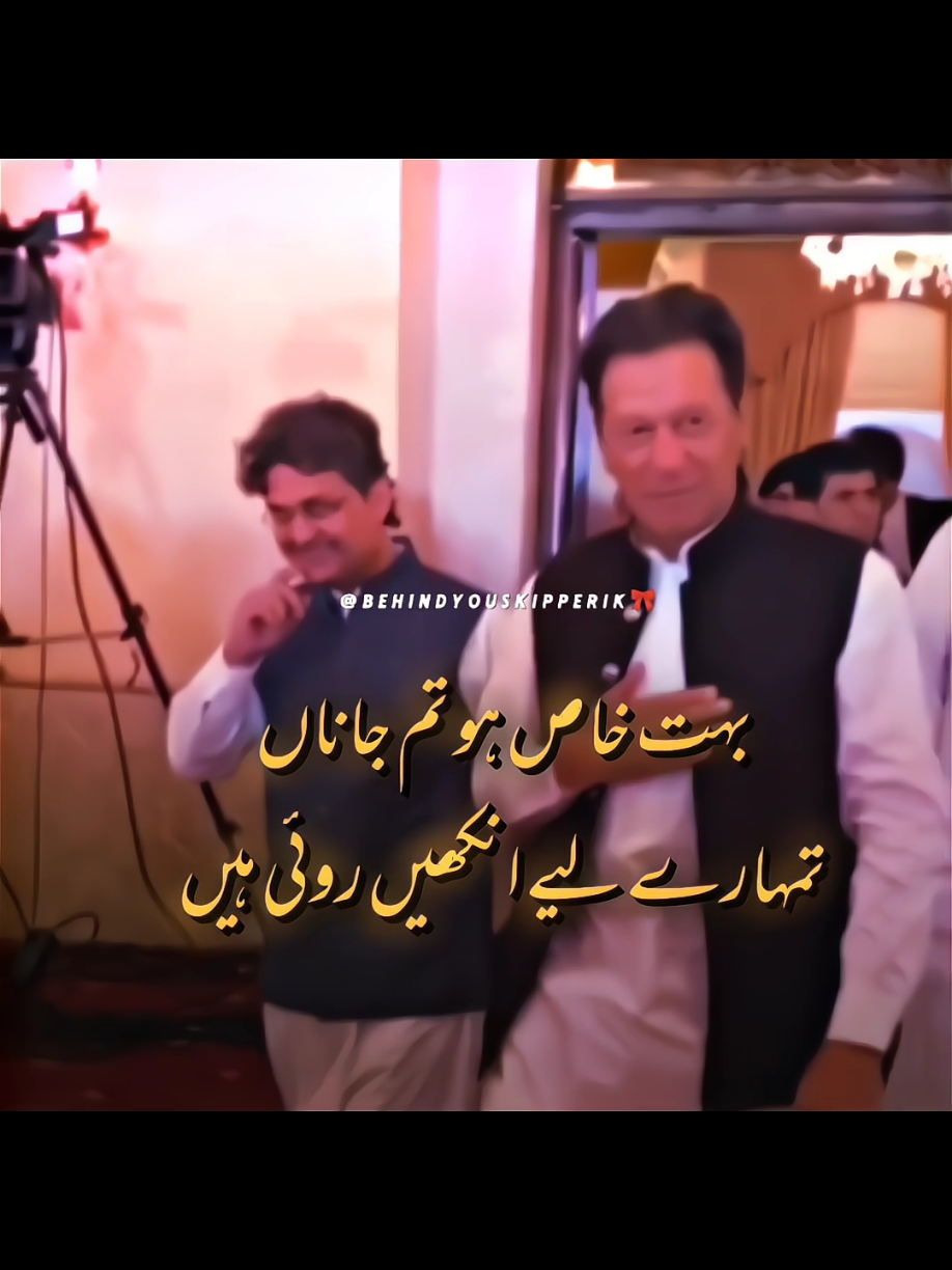 ❤️😭 #viralvideo #foryoupage #mahpti💙 #behindyouskipperik804 #unfreezemyacount 