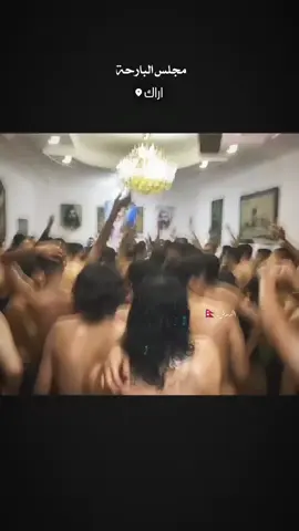 شـور.. #الشور_المقدس #موكب_شهيد_الجمعة_الحسيني_سوقالشيوخ #ايران_اراك 