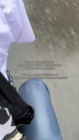 I don't know why this feeling can't go away even though I force it. I don't understand why I was given such big feelings for you, I can't even make you like me back, but why did God give me such big feelings? To be honest, I really want you.