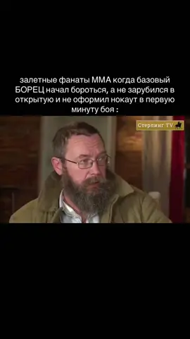 одеяло #UFC #борьба #islammakhachev #khabib_nurmagomedov #khamzatchimaev 