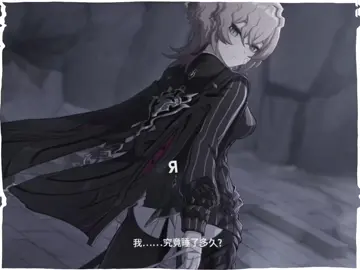 #honkai #honkaiimpact3rd #honkaiedit #honkaiimpact3rdedit #honkaiimpact3rdpart2 