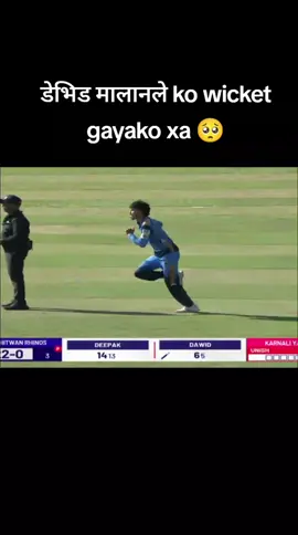 डेभिड मालानले ko wicket gayako xa