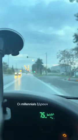 #annavissi #exeresi #ellinikotiktok🇬🇷 #fypシ゚viral🖤tiktok #fyp 