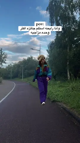 #MemeCut#اكسبلورexplore #الشعب_الصيني_ماله_حل #london #jeddah 