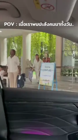 😆😆😆 #ลูกชายคนแรก #เด็กน่ารัก #เด็กผมหยิกธรรมชาติ #ไปโรงเรียนกัน #เตรียมอนุบาล 