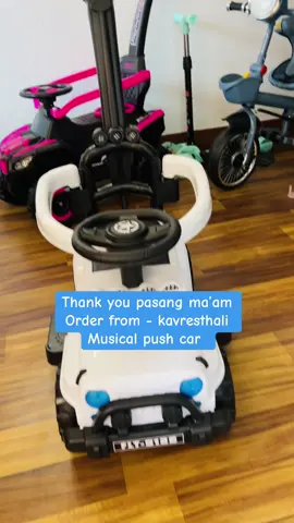 #pushcar #9869420023 #KidsSansar हाम्रो कलेक्शन मा रहेको सामान अडर को लागि Facebook page kidssansar or whatsapp 9869420023 मा गएर आफ्नो ठेगाना र फोन नम्बर दिनुहोला । ✓ नेपालैभरी नै Delivery ब्यबस्था छ । #kidssansar9869420023