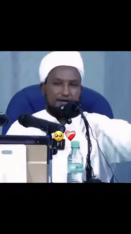 Usaame/\ #sheikhxuseencalijibuuti🥰💯🎧❤🥰🥰📿🤲☝️🥺😢🤲  #sheikhxuseencalijibuuti  #fyppppppppppppppppppppppp  #wacdi_iyo_waano  #foryou 