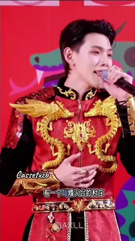 蔡有福翻唱《阿楚姑娘》 #蔡有福 #daou #daoupittaya #oueiija ดัดฟัน#daou ต้าห์อู๋#ต้าห์อู๋ @DAOU ต้าห์อู๋ค้าบบ~ 