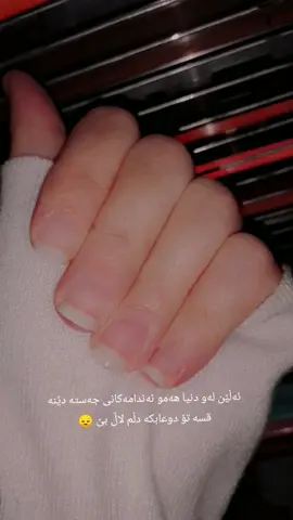 #fouryourpage  #fipシviral🖤video  #fipシviral❤video❤  #fippppppppppppppppp 