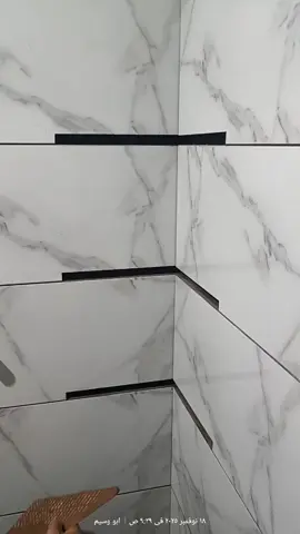 #رفف_حمام #متابعين #متابعه_ولايك_واكسبلور_احبكم #ابووسيم🦅⚔️ #التقني_ليسراميك_والبرسيلين 