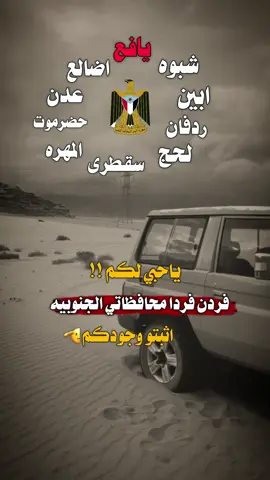 #تصميم_فيديوهات🎶🎤🎬 #عباراتكم_الفخمه📿📌 #مالي_خلق_احط_هاشتاقات #اكسبلور🔥 