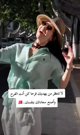 #Lolita❤️ خربشات #ستوريات #متنوعة😉👌 #