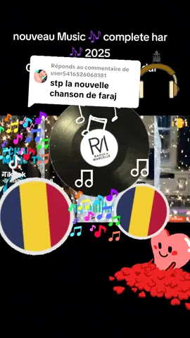 Réponse à @user5416526068181  #faradjhalawani🇷🇴🎶❤ #soudanaise🇸🇩🖤🔥🇹🇩🇹🇩🇹🇩🇹🇩🇹🇩🇹🇩🇹🇩🇹🇩🇹🇩 #tchad🇹🇩 #fypp #fyp 