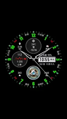 Wow, that's so cool! ⬆️⬆️⬆️ Download this clock 🕙 video and set it as your phone wallpaper! Clock wallpaper, clock lock screen wallpaper, cool clock wallpaper download, Apple phone wallpaper #capcut #capcutpioneer #capcutforus #livewallpaper4k #4kwallpaper 