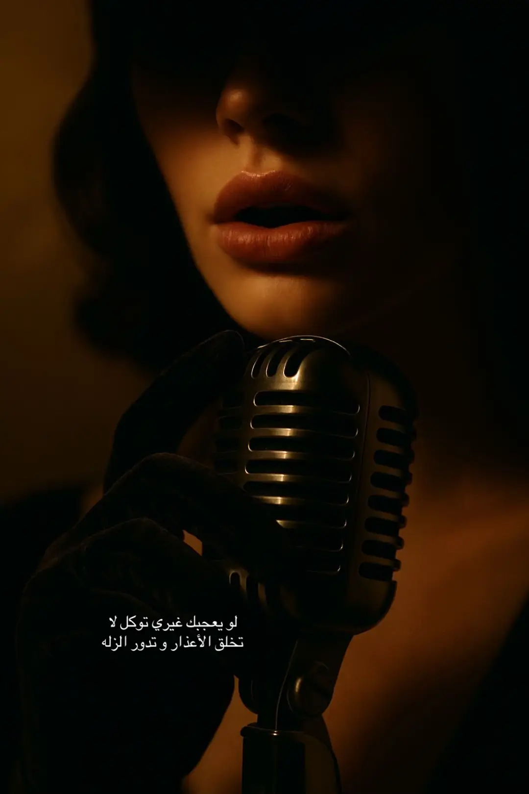 #اكسبلور #explore #viral #تصميم_فيديوهات🎶🎤🎬 #fyp 