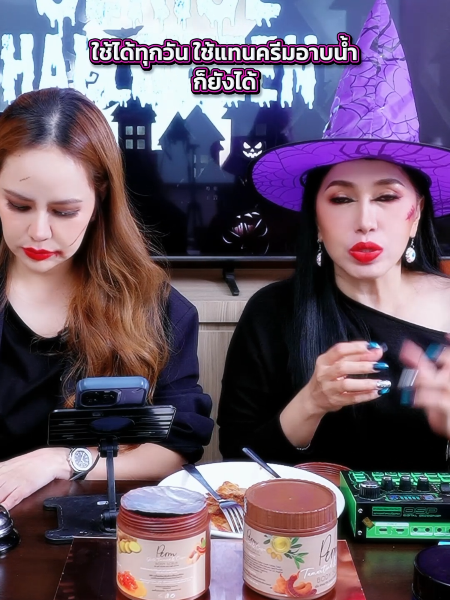 #คุณปัดเจ้าของแบรนด์ยาสีฟันดีเดนท์ #สครับ #สครับผิวขาว #สครับมะขาม #สครับมะขามกาแฟ