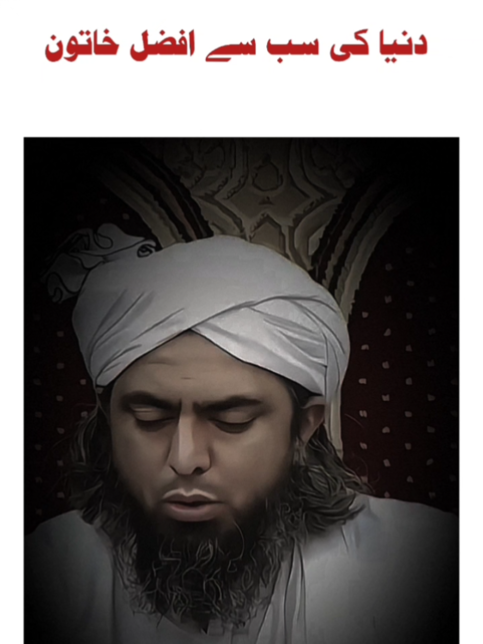 #creatorsearchinsights #islamiccontant #muhammadalimirza #islamicspeech #dragoninislam 