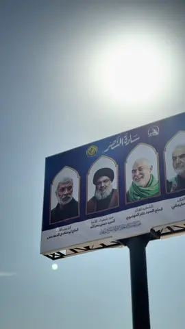 #علي_بن_ابي_طالب #المهندس #الامين 