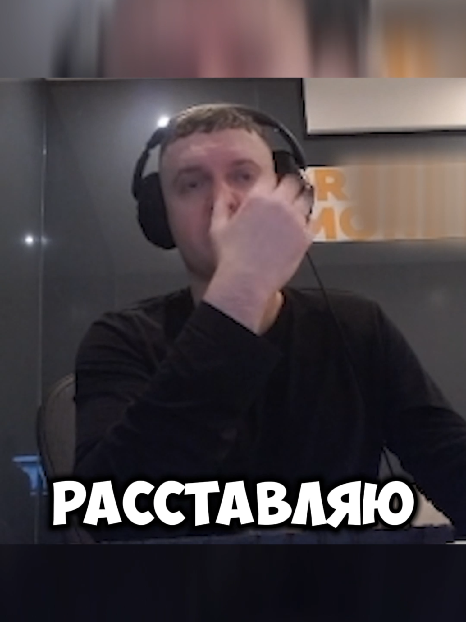 Лучшая игра-года которая больше всего тебе понравилась!#папич #папичлучшее #тренды #игры