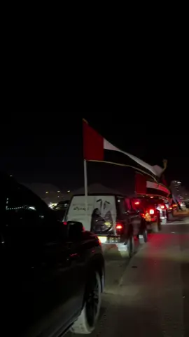 #pyf #ديسمبر #الامارات #tiktok 