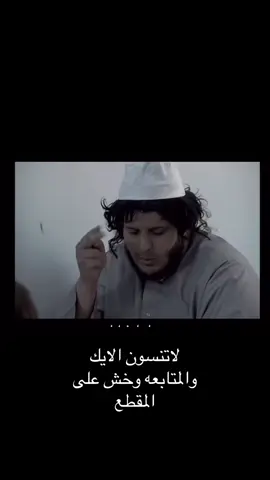 #fffffffffffyyyyyyyyyyypppppppppppp #اكسبلور_فولو #صلوا_على_النبي #المجد_زمان📿📿📿 #اكسبلور 