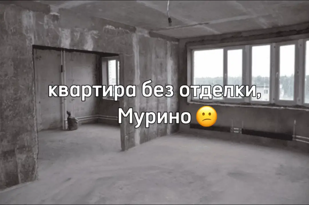 Брутализм – это архитектурный стиль, возникший в середине XX века, преимущественно в 1950-х и 1960-х годах, и ставший одним из самых узнаваемых, а порой и самых спорных направлений в послевоенном модернизме. Его название происходит от французского термина 