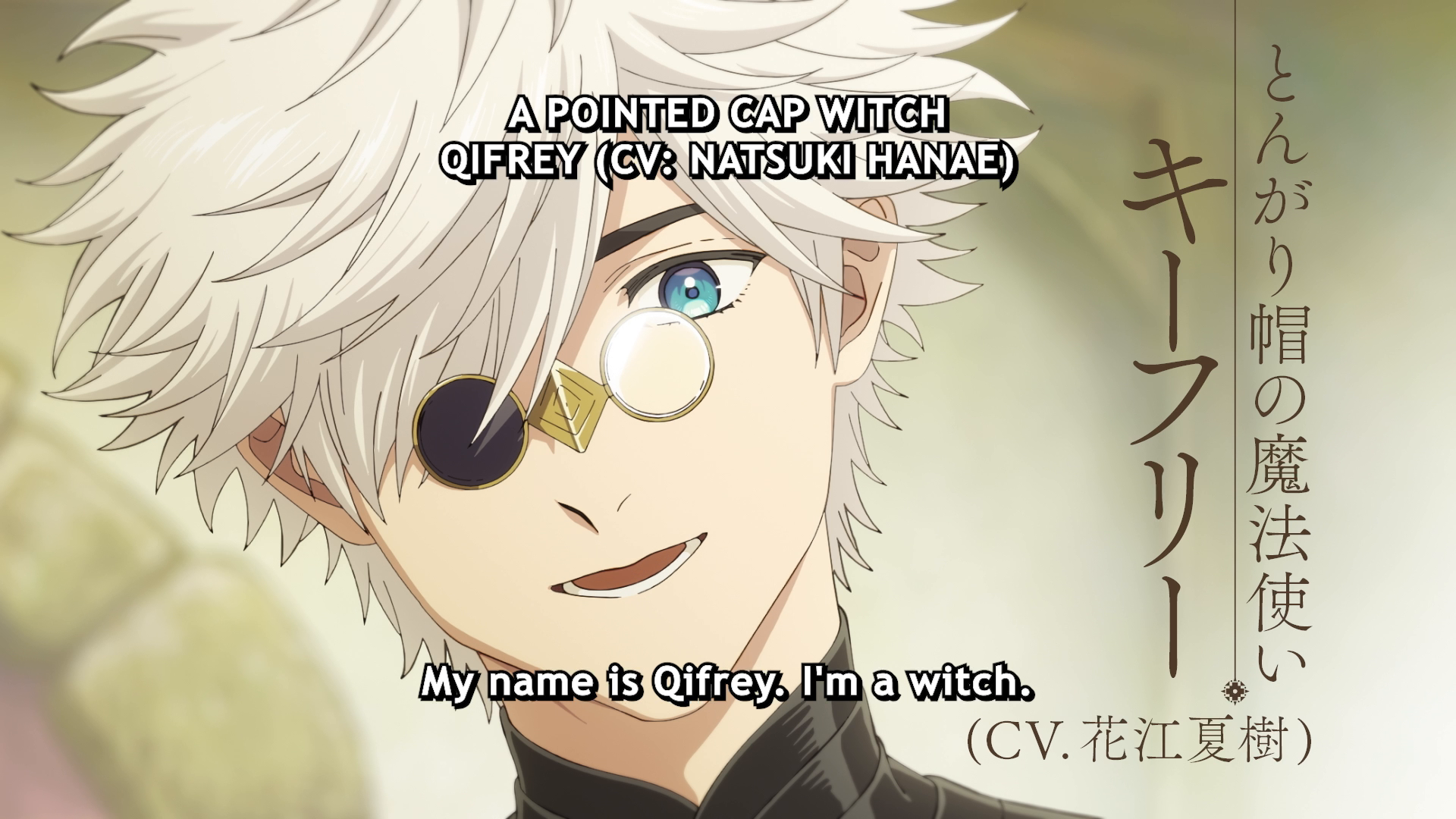 Enter the world of magic ✨ Witch Hat Atelier streams April 2026 on Crunchyroll. #witchhatatelier #qifrey #coco