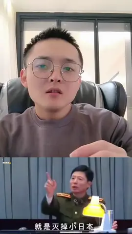 全球战略闲谈 11月17日（一）#国际热点  #国际局势 #国际热点新闻 #历史 #思维 