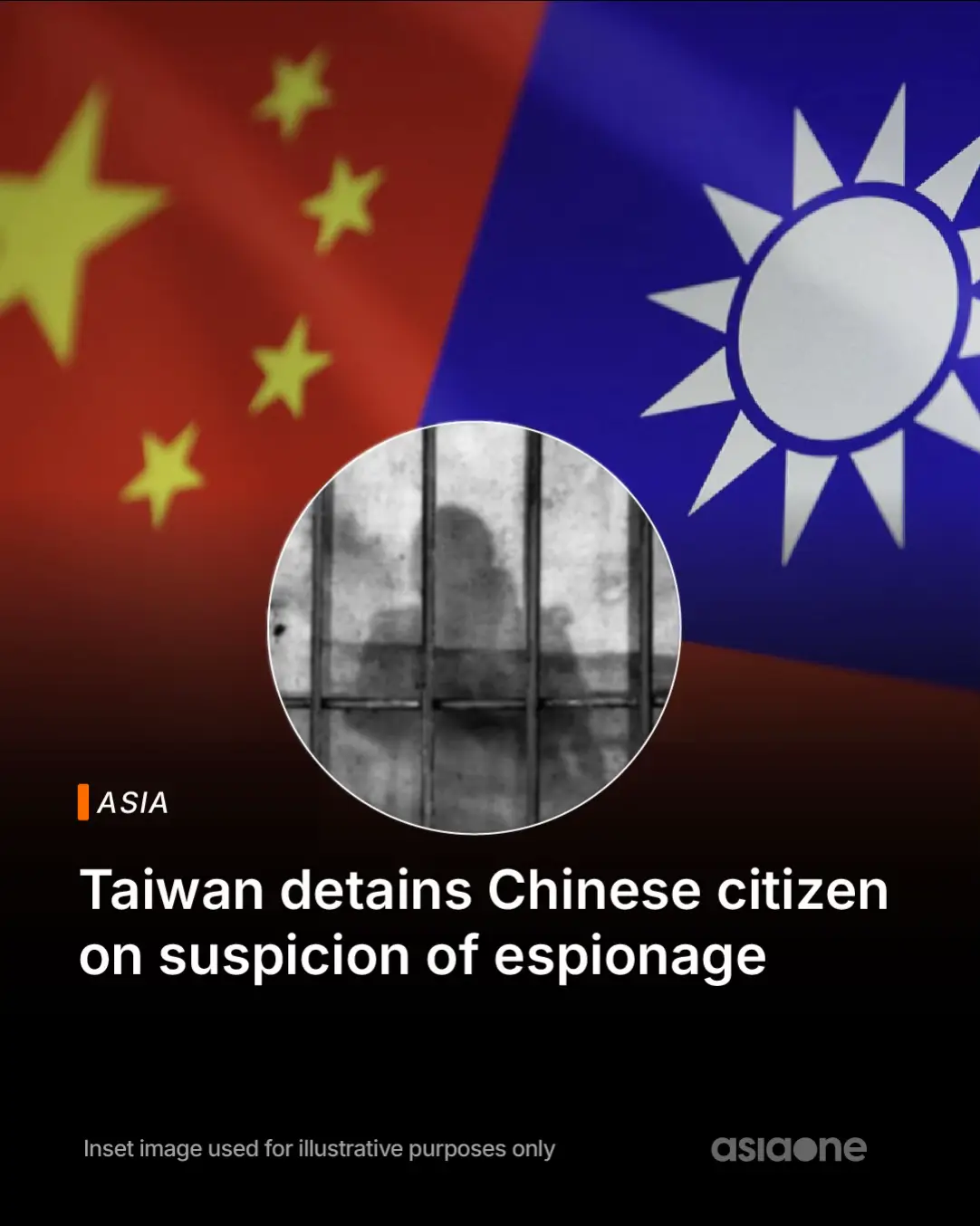 Taiwan's Justice Ministry said a Chinese citizen with Hong Kong residency surnamed Ding visited Taiwan under the pretext of business or tourism activities, recruited two retired military officers as core members of the spying group to then recruit serving personnel. #news #China #Taiwan #Spy  📸: Reuters (Main), Unsplash (Inset)
