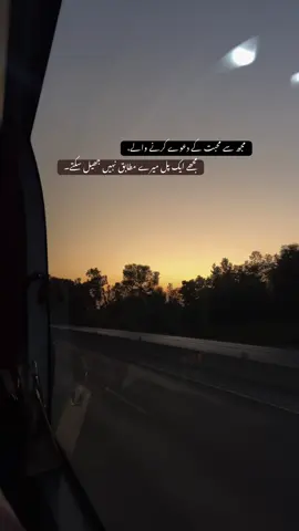 Hahaha.❤️‍🩹#fyp #viral #foryou #rawrandom #trending 