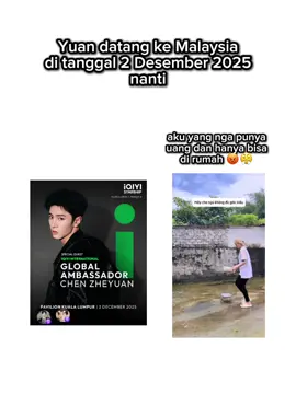 seketika mood berubah di hari itu juga 😭 #memestiktok #ngamuk #yuan #fyp #foryoupage 