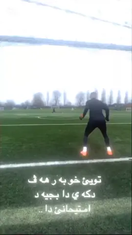 ACc haya🤩🔥..#school #football #ronaldo #paiv #explore 