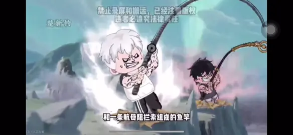 #xuhuonggggg#xhhhh#caucavancan  Câu cá vạn cân tập 422