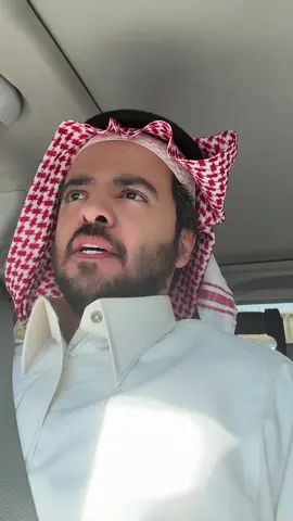 #محمد_فهد #اكسبلورexplore 