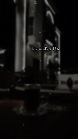 #CapCut #اكسبلورexplore #ستوريات #تيك_توك #تيكتوك 