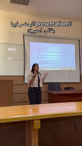 #presentation #trendingvideo #viral_video #fyp #msa 