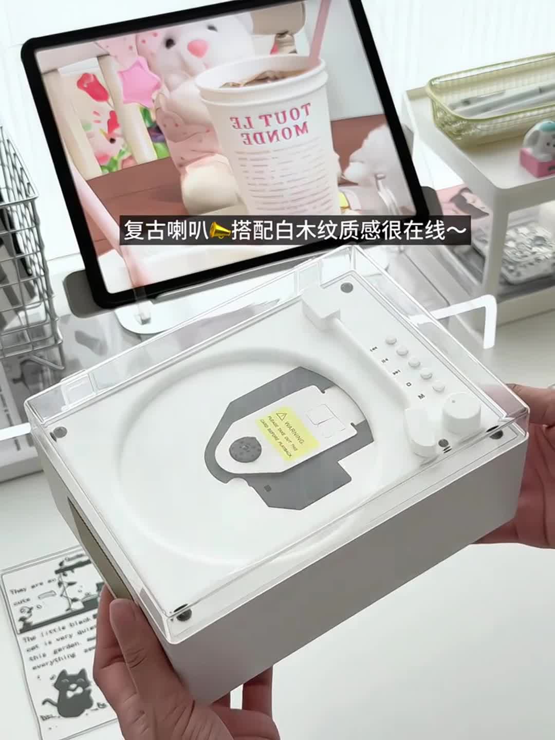 Máy nghe đĩa CD Hi-Fi, Phong cách Cổ Điển Loa Bluetooth, Thiết kế Tất Cả Trong Một, Lý Tưởng làm quà sinh nhật cd  player 