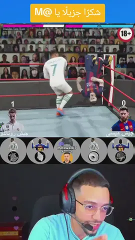 @M #tiktoklive #livehighlights #livegift #handhearts #قلبوأيادي 