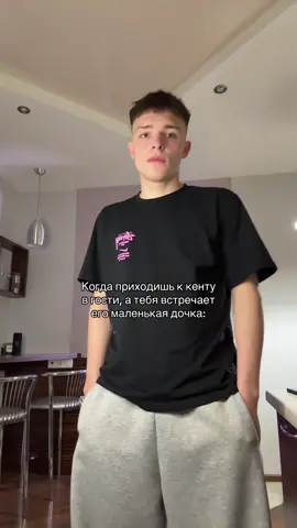 Тгк: temych1h #rge #реки #глобальныерекомендации 