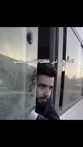 😭😭😭'#الشعب_الصيني_ماله_حل😂😂 #ريكشنات #مميز #ستوريات #طششونيي🔫🥺😹💞 