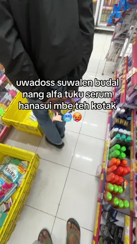 #justkonten😜✌💃🍜 #dilarangbaper #masukberanda #probolinggo24jam🤙💥✈️ #fyp @𝘿𝙄𝙆𝙄 𝘾𝘼𝙉𝘿𝙍𝘼. @repanecx @Dep 