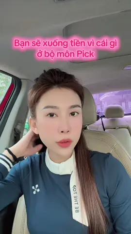 Bạn sẽ xuống tiền vì cái gì ở bộ môn này?!!! #pickleball #bogoithethao #mizuno 