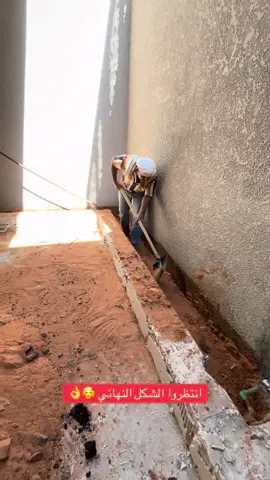 متخصصون في تصميم وتنفيذ الحدائق المنزلية والعامة بالرياض 🇸🇦#تنسيق_الحدائق_المنزلية #الرياض #تركيب_مظلات #تصميم_المناظر_الطبيعية #تصميم_شلالات_نوافير_ديكورات   