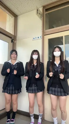 あともうすぐで今年終わるの早すぎる#二宮jk #09 #fyp #おすすめ 