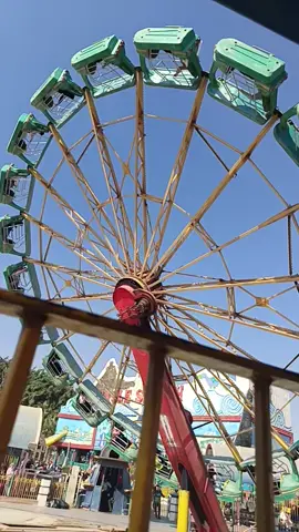 لاحظة ادراك انى هركبها