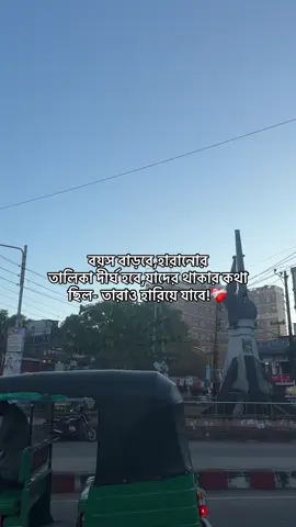 Trueeeeeee #fyppppppppppppppppppppppp #story #syl 