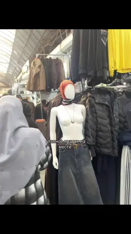 🤣🤣🤣 #хас #базар #fyp 