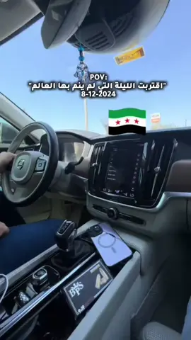 #CapCut #volvo #Mercedes #audi #شركة 